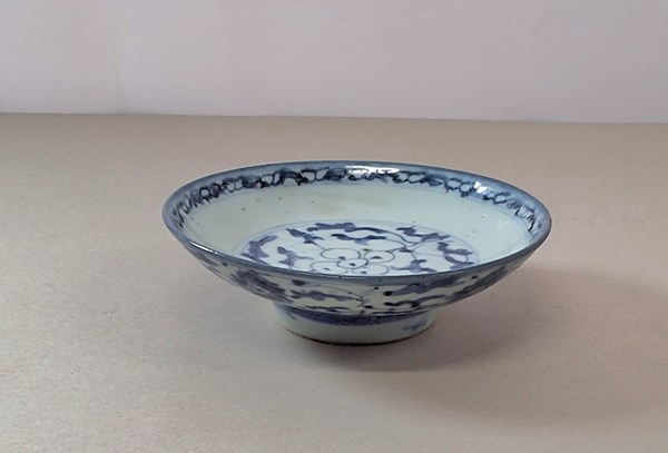 Lot 1539 - CHINESE BLUE & WHITE