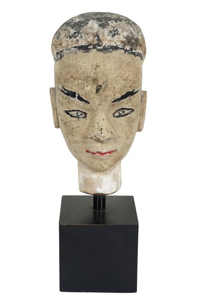 Lot 43 - CHINESE PUPPET HEAD
