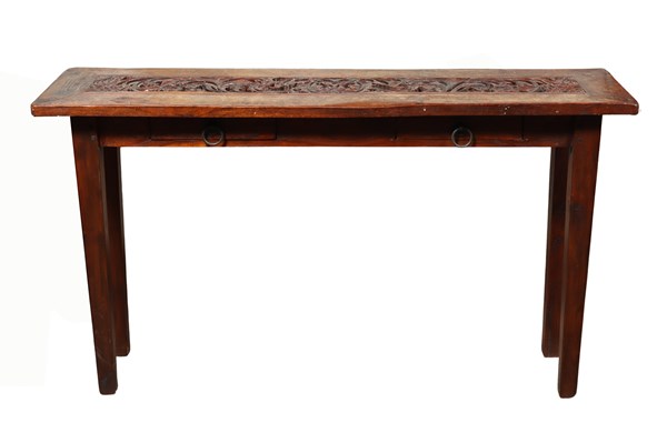 Lot 292 - CHINESE HALL TABLE