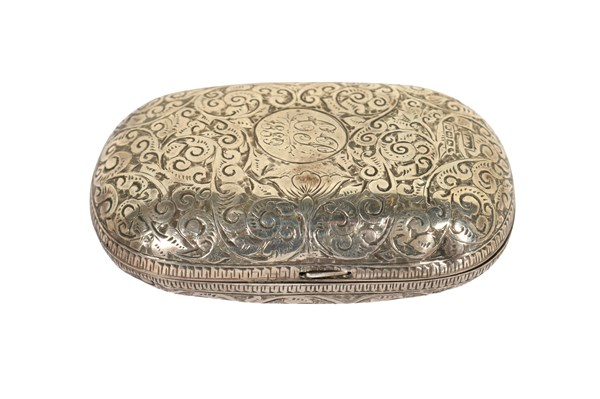 Lot 114 - LADIES SILVER PURSE